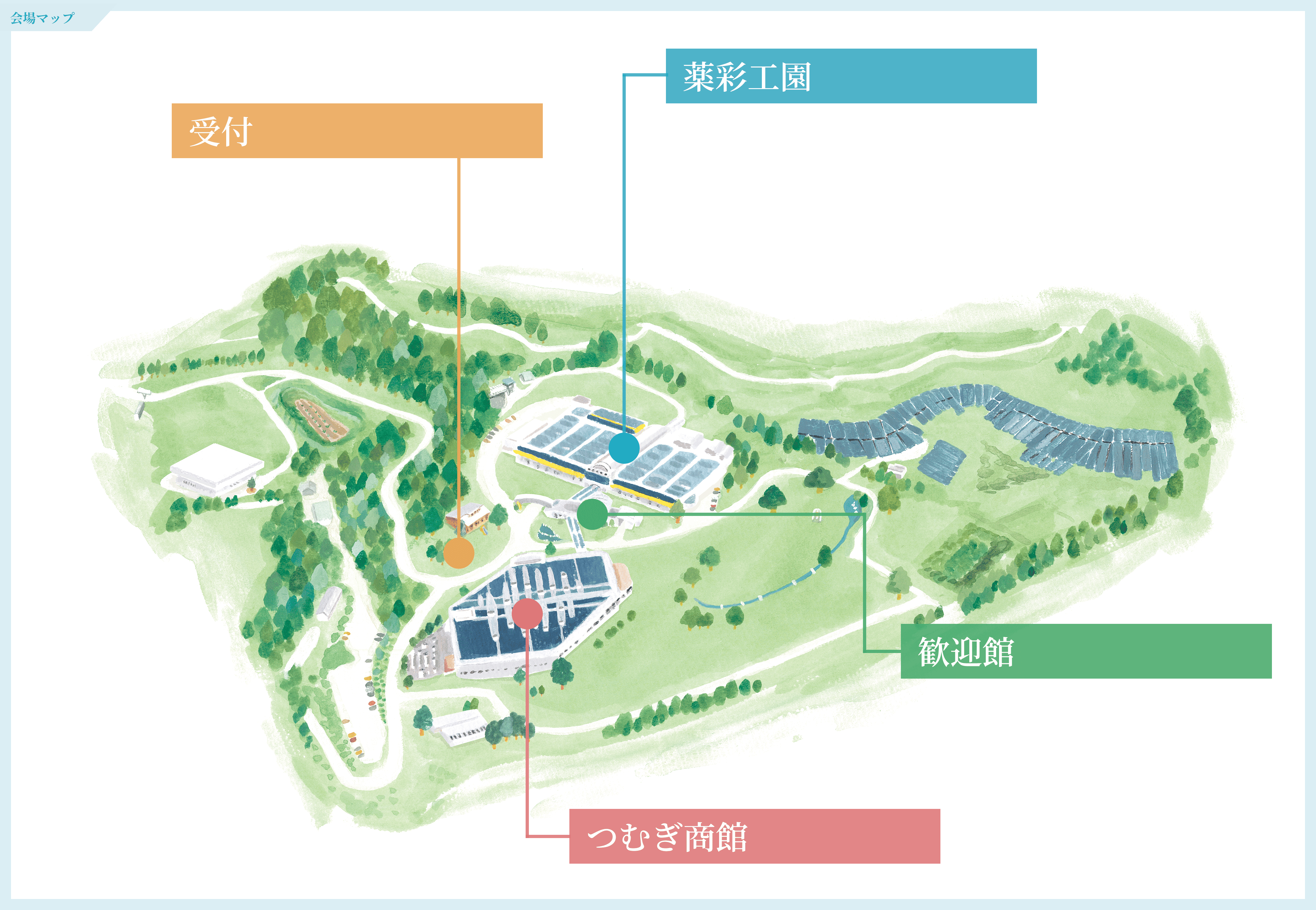 会場マップ